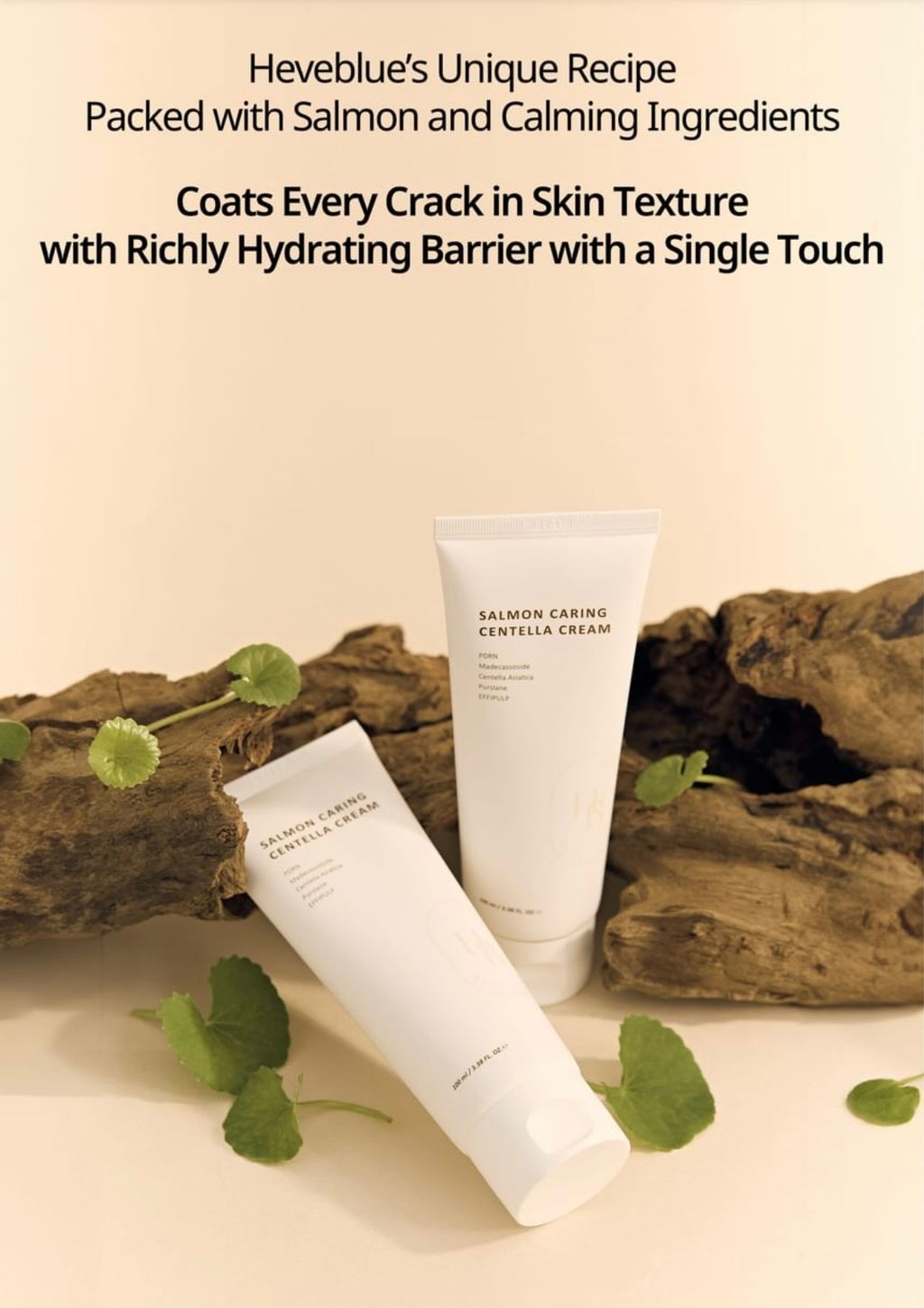 HEVEBLUE - Salmon Caring Centella Cream